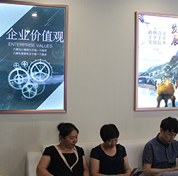 图2-少女心-用户-石家庄梵克雅宝维修服务